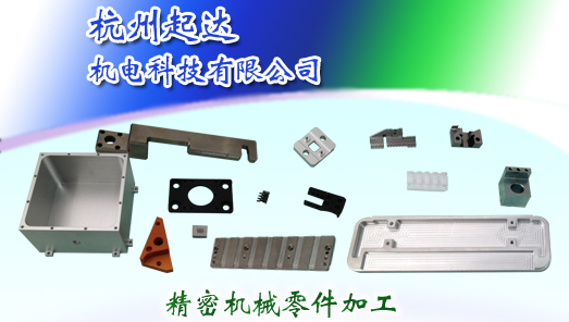 公司